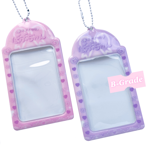MINS STUDIOS Baby Card Holder B Grade