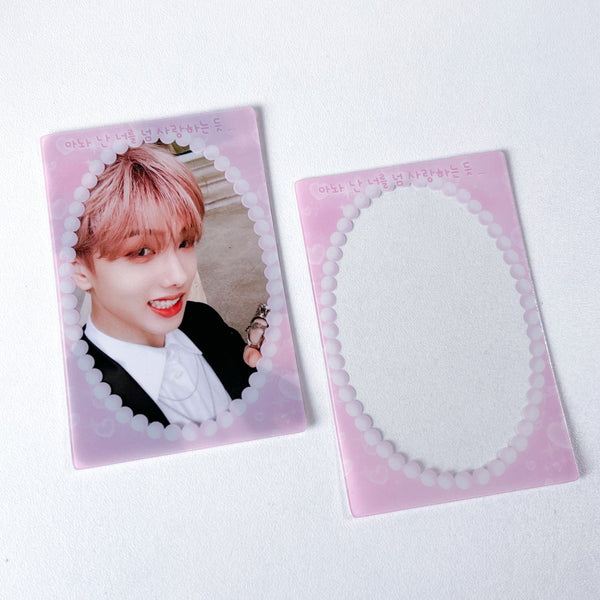 MINS STUDIOS Love Deco Frame