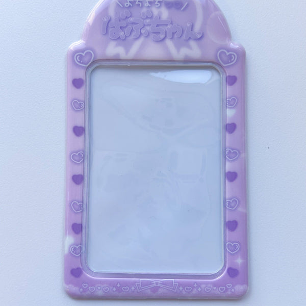 MINS STUDIOS Baby Card Holder B Grade