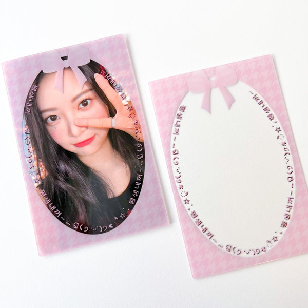 MINS STUDIOS Forever Mine Deco Frame