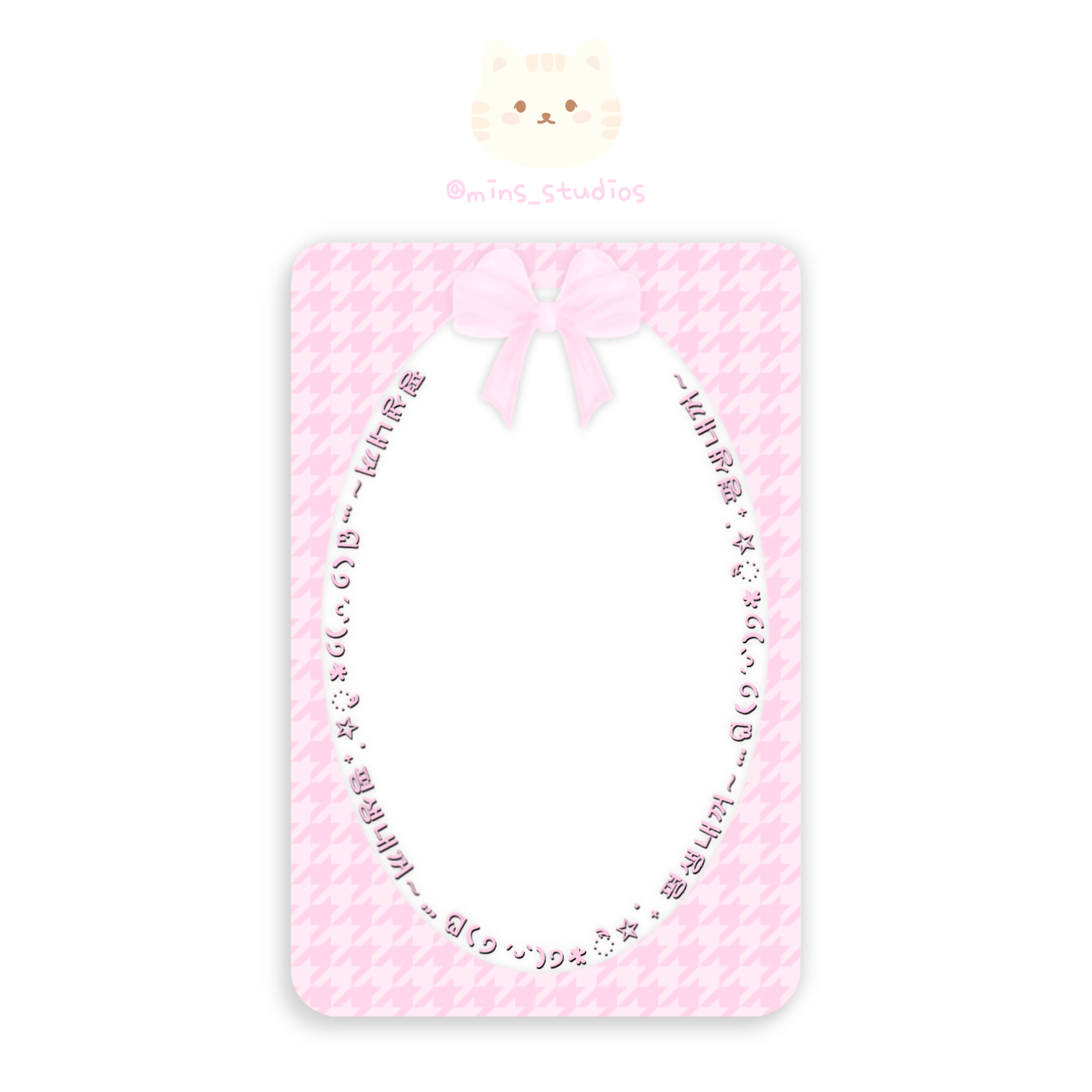 MINS STUDIOS Forever Mine Deco Frame