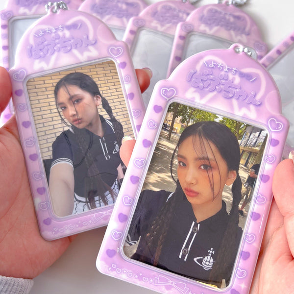 MINS STUDIOS Baby Card Holder