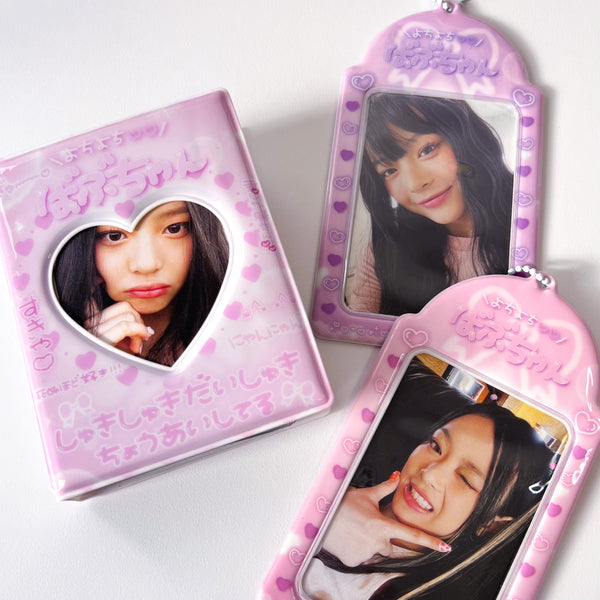MINS STUDIOS Baby Card Holder