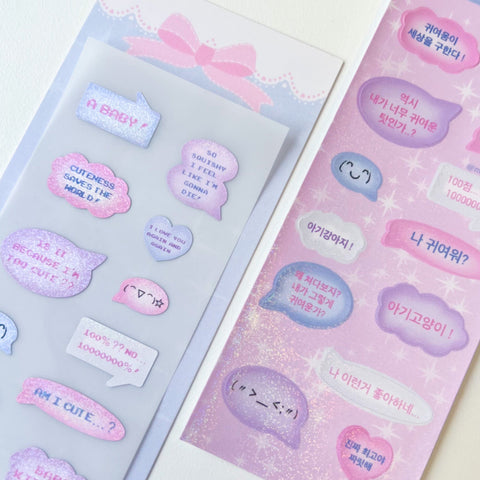 MINS STUDIOS Text Bubble Deco Sticker