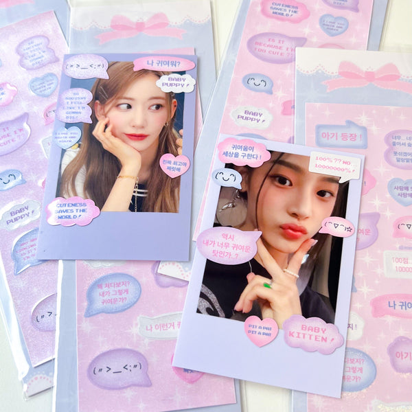 MINS STUDIOS Text Bubble Deco Sticker
